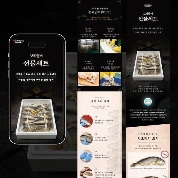 포트폴리오 메인이미지