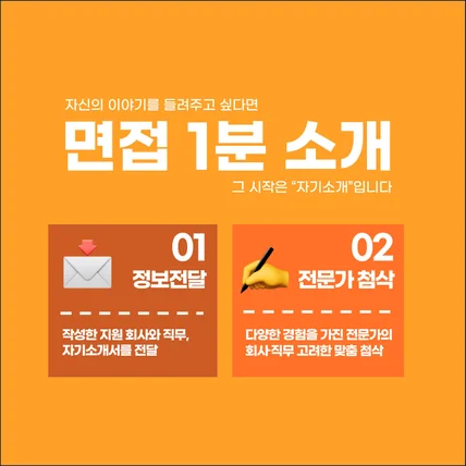 포트폴리오-크몽 메인이미지