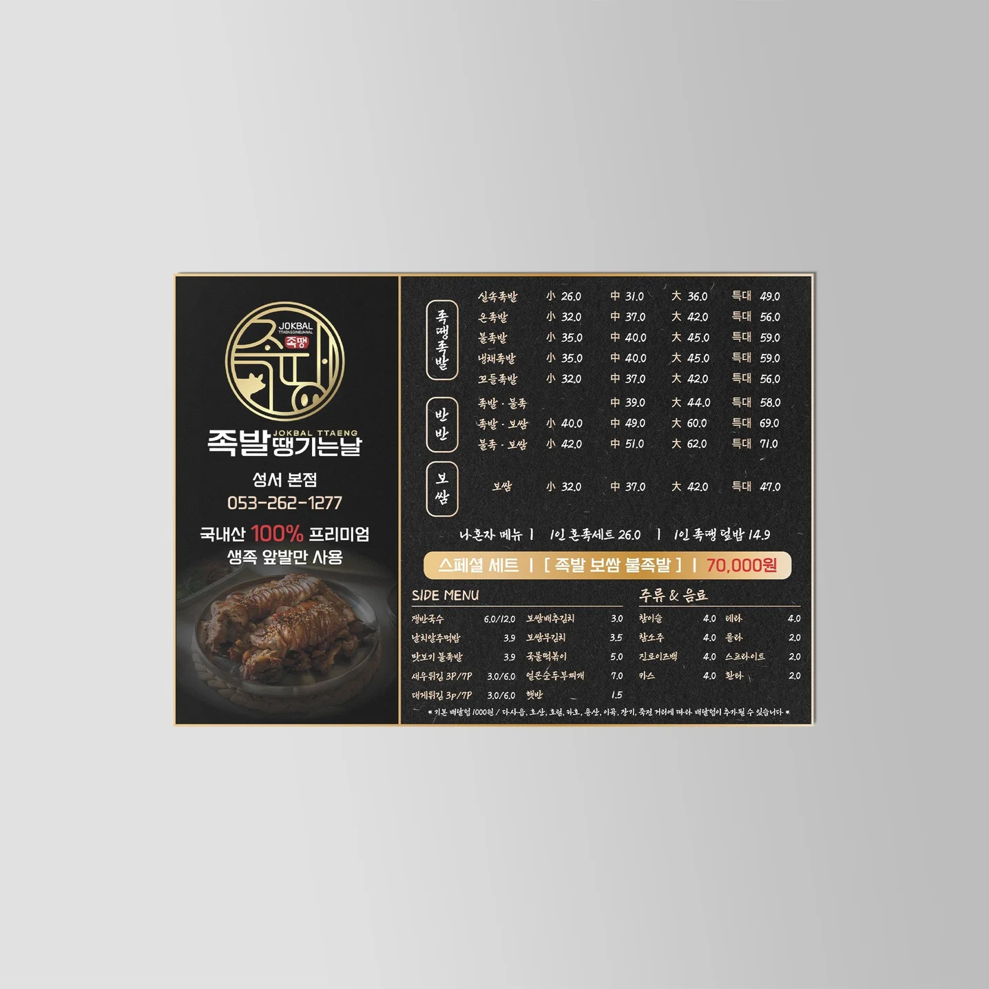 포트폴리오 메인이미지