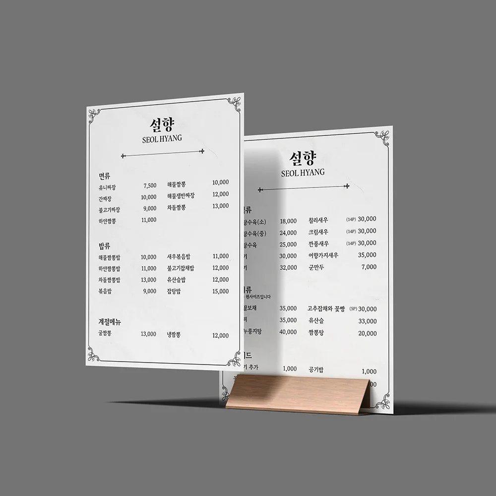 포트폴리오 메인이미지