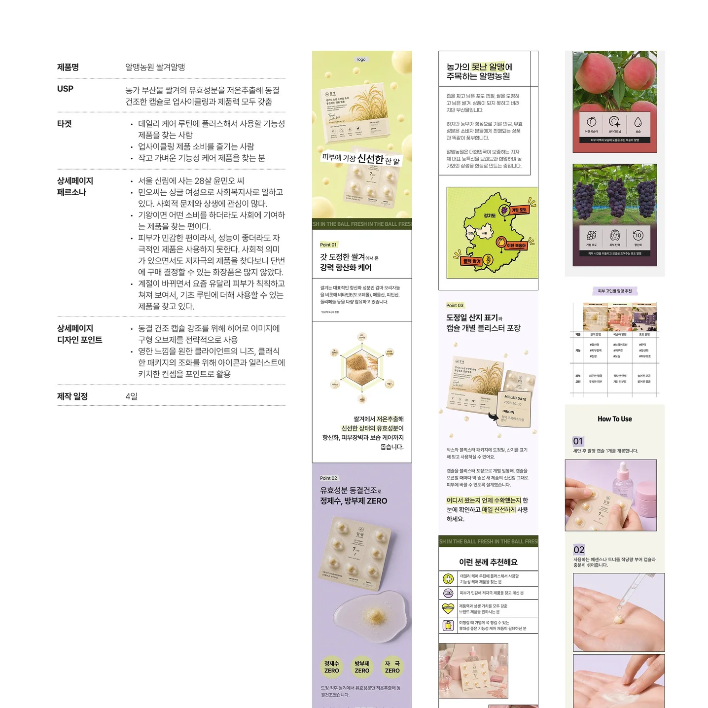 포트폴리오 메인이미지