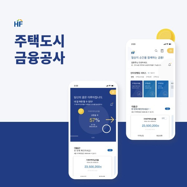 포트폴리오 메인이미지