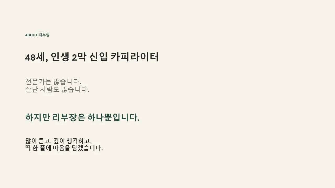 디자인 포트폴리오