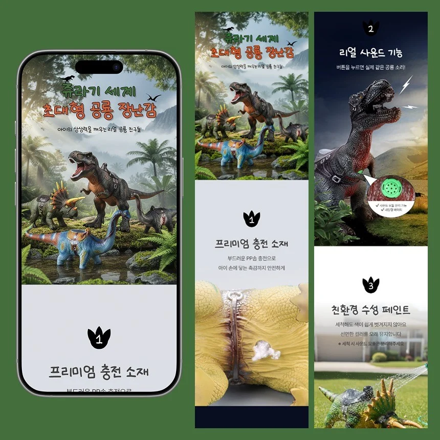 포트폴리오 메인이미지