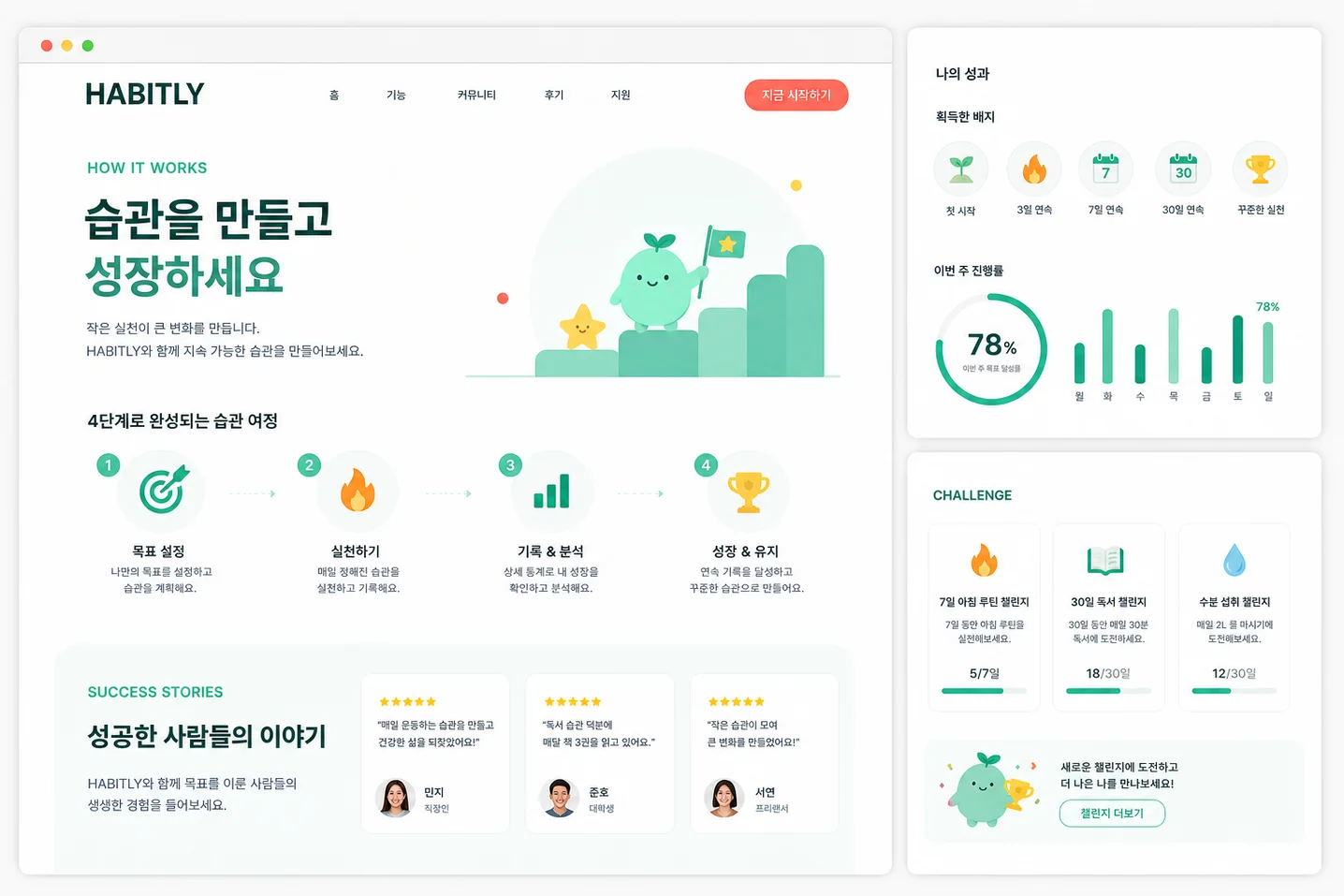 디자인 포트폴리오