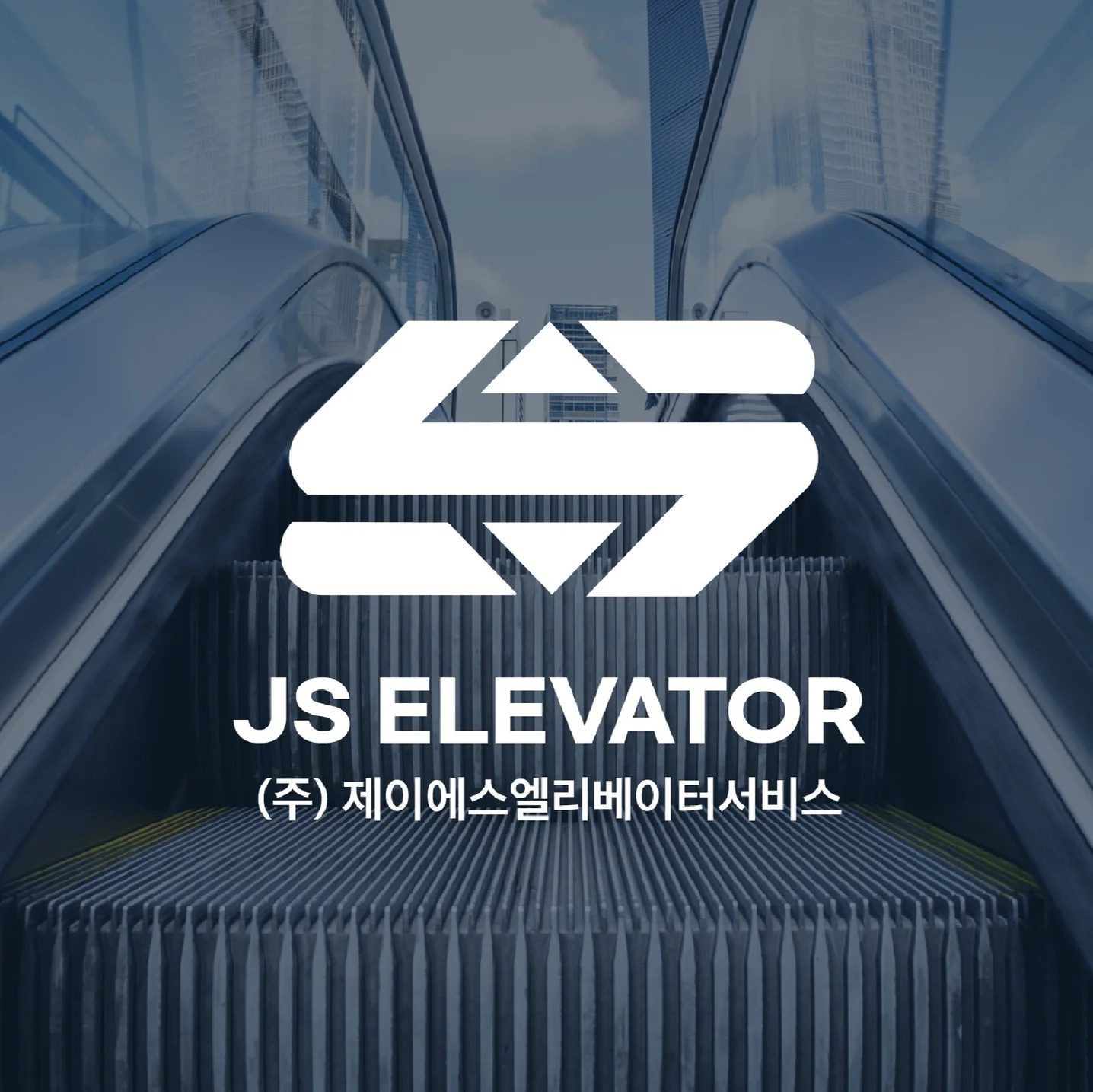 포트폴리오 메인이미지