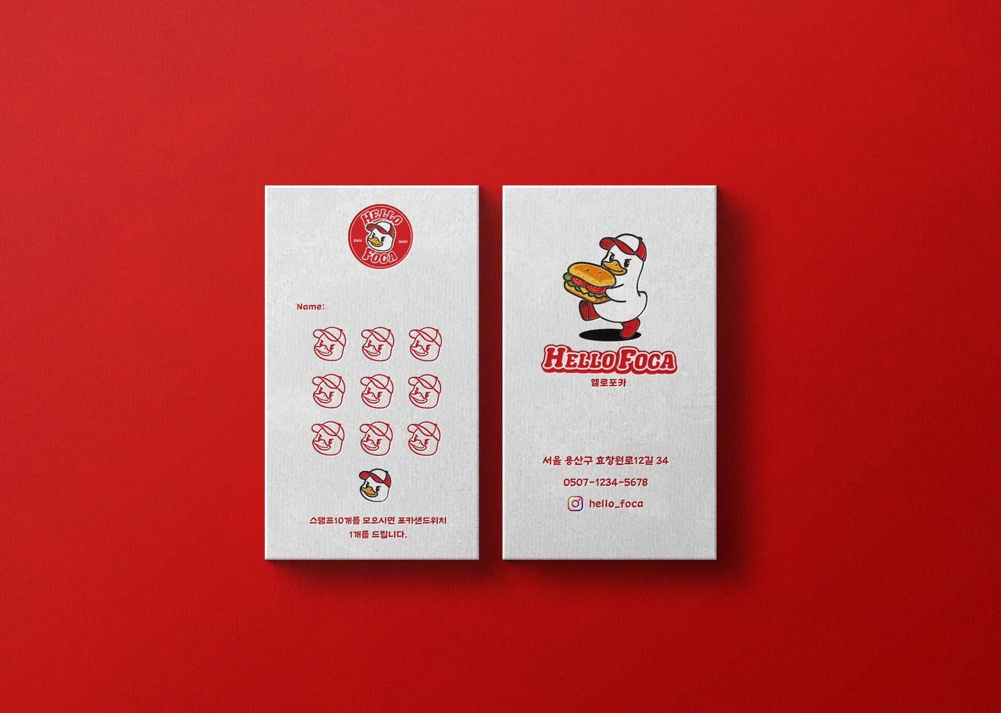 디자인 포트폴리오