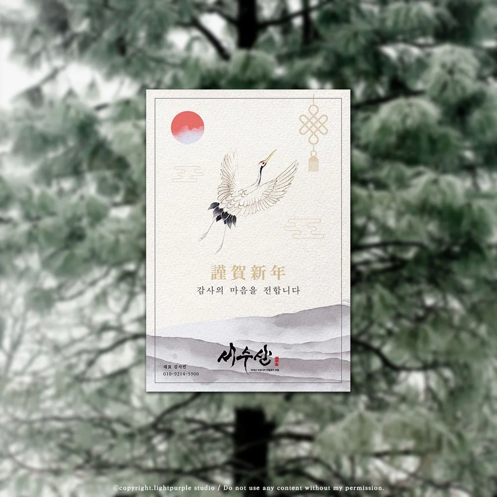 포트폴리오 메인이미지