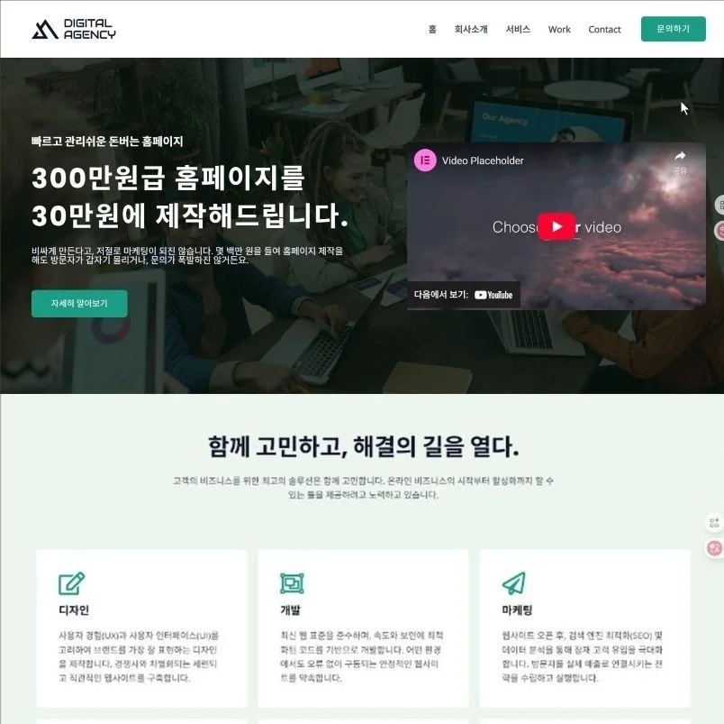 포트폴리오 메인이미지