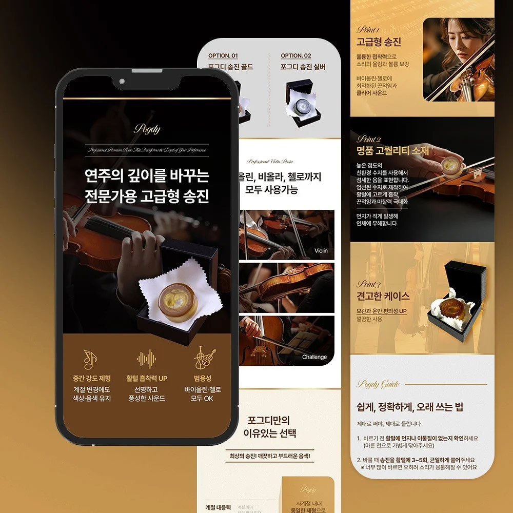 포트폴리오 메인이미지