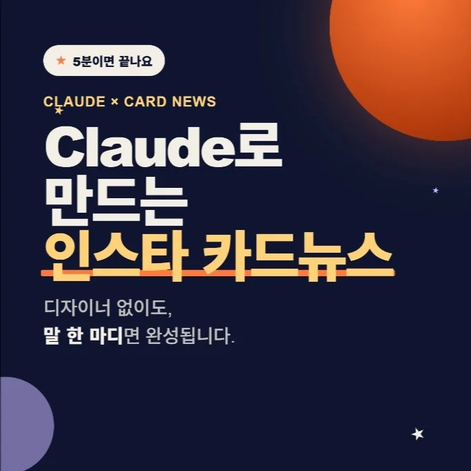 포트폴리오 메인이미지