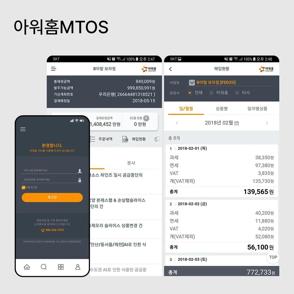 포트폴리오 메인이미지