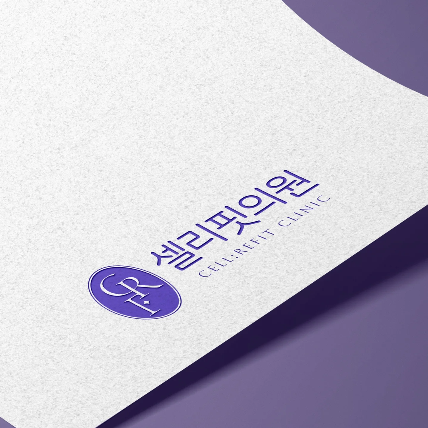 포트폴리오 메인이미지