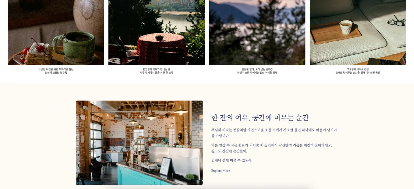 디자인 포트폴리오