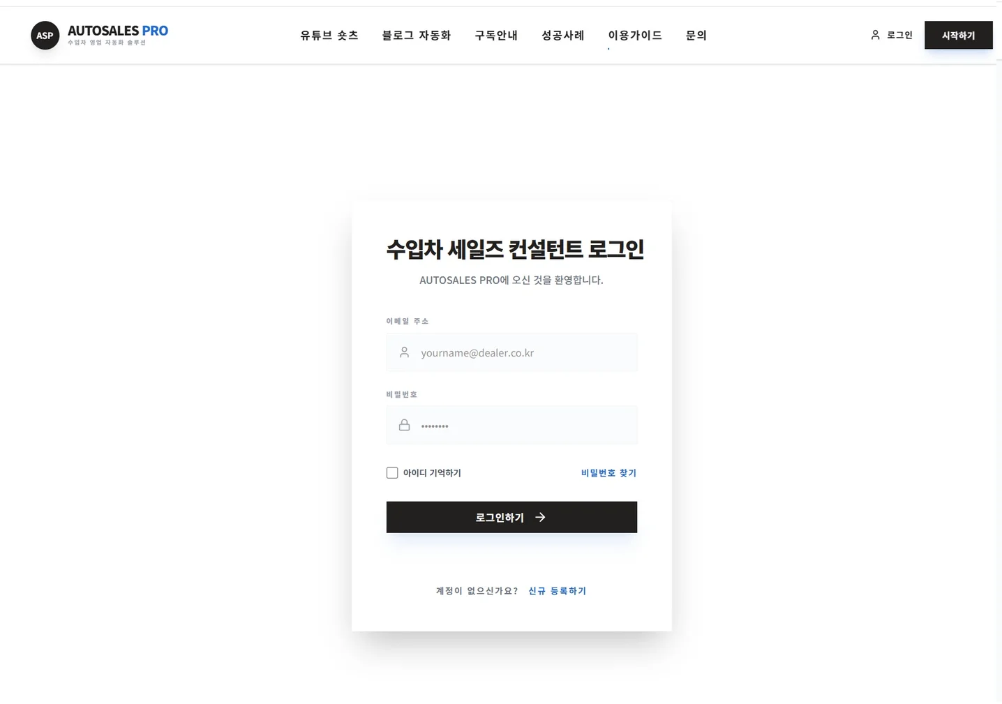 디자인 포트폴리오