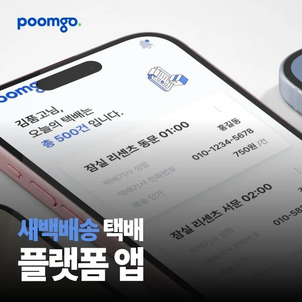 포트폴리오 메인이미지