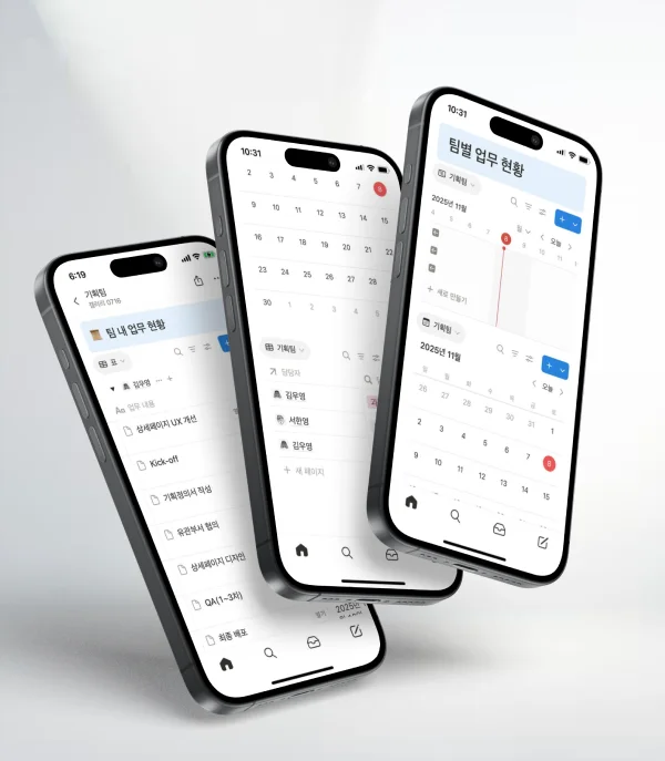 디자인 포트폴리오