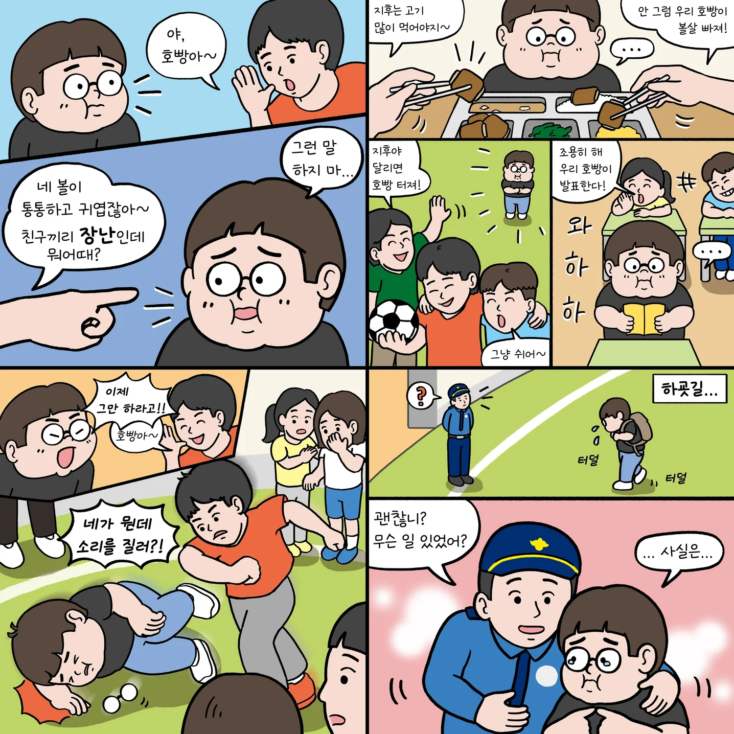 포트폴리오 메인이미지