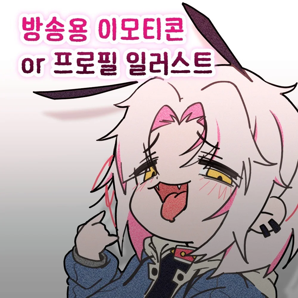 포트폴리오 메인이미지