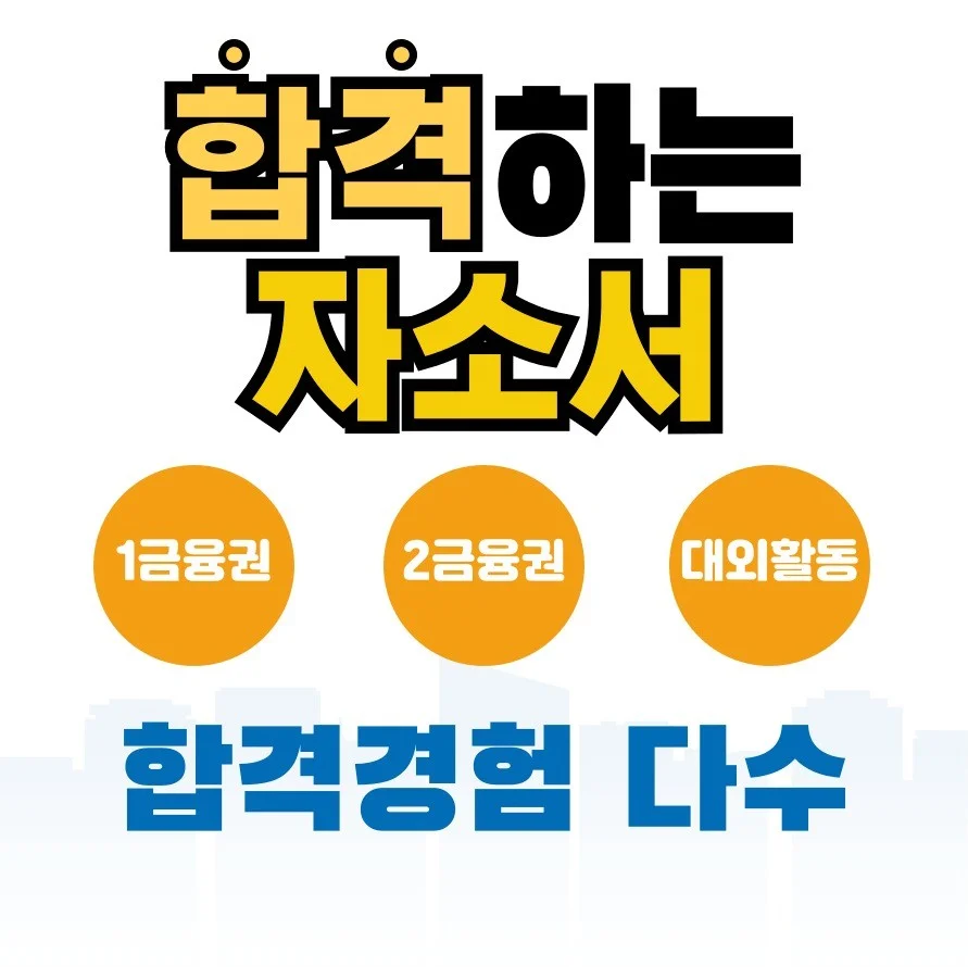 포트폴리오 메인이미지