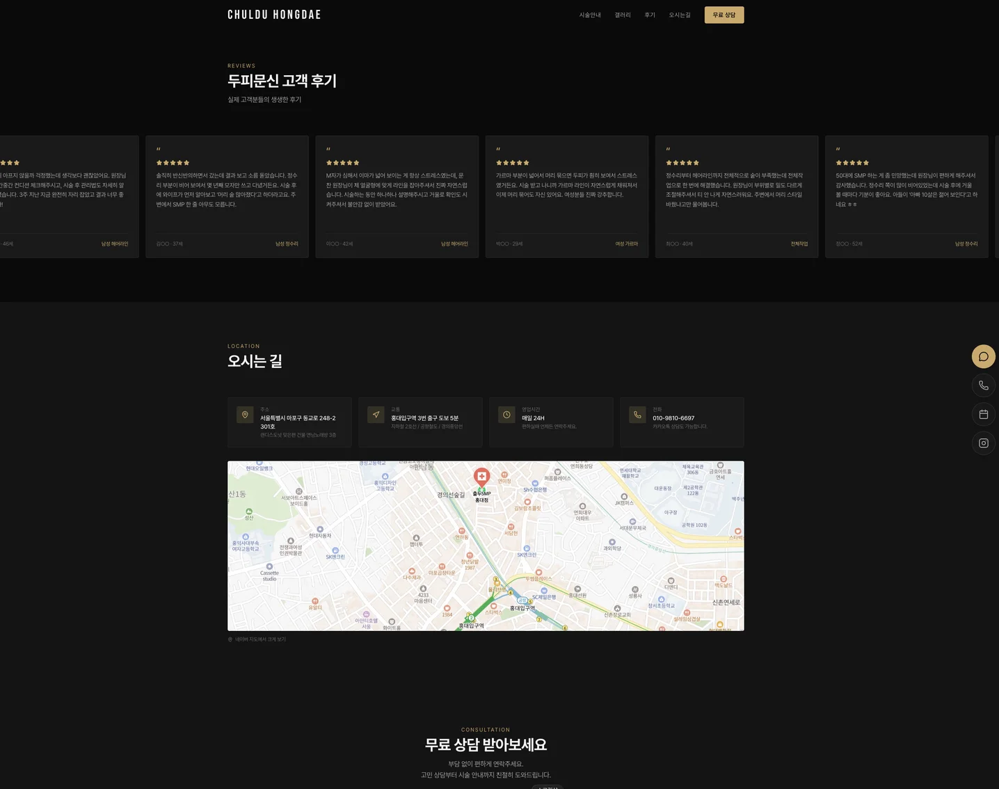 디자인 포트폴리오