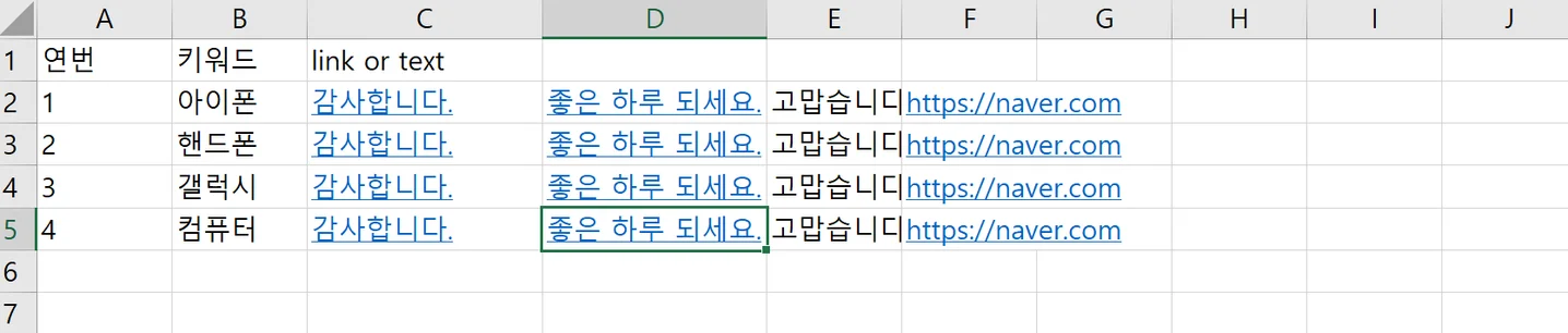 디자인 포트폴리오