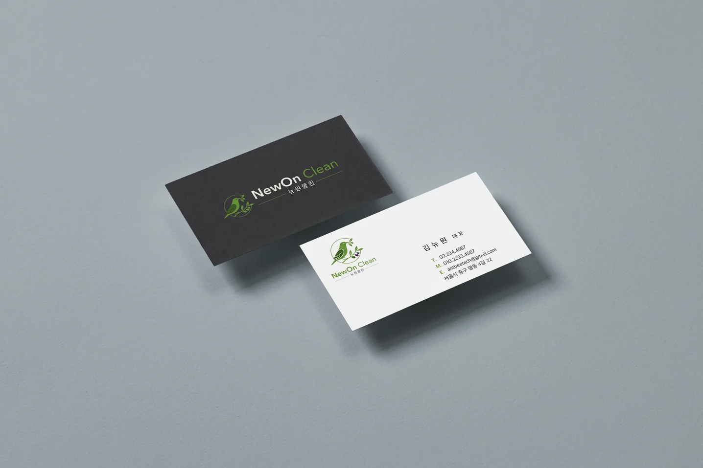 디자인 포트폴리오