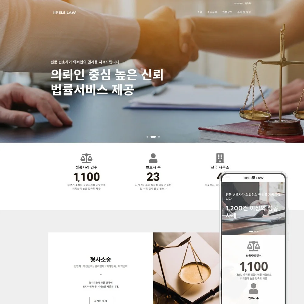 포트폴리오 메인이미지