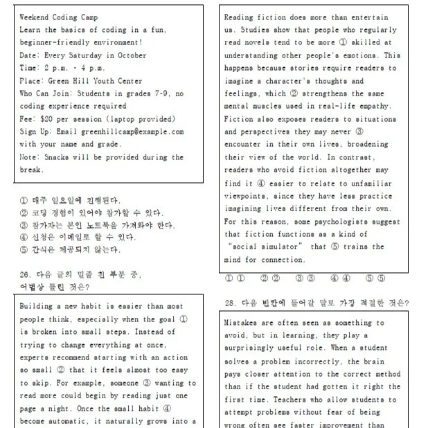 포트폴리오 메인이미지