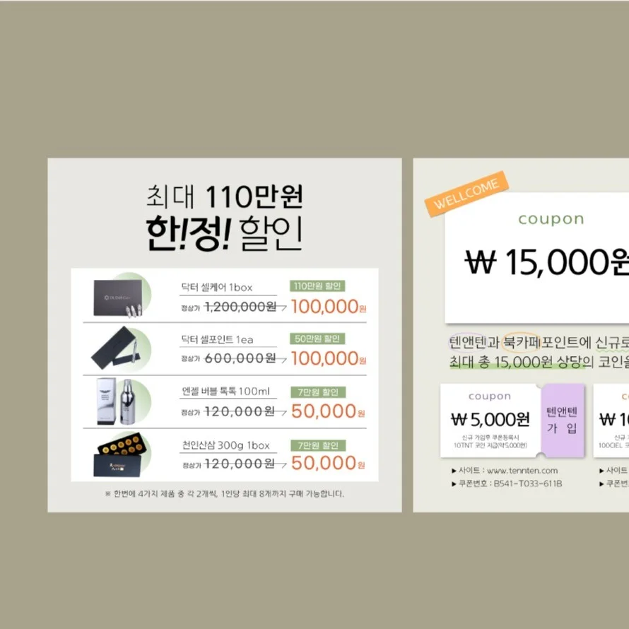 포트폴리오 메인이미지
