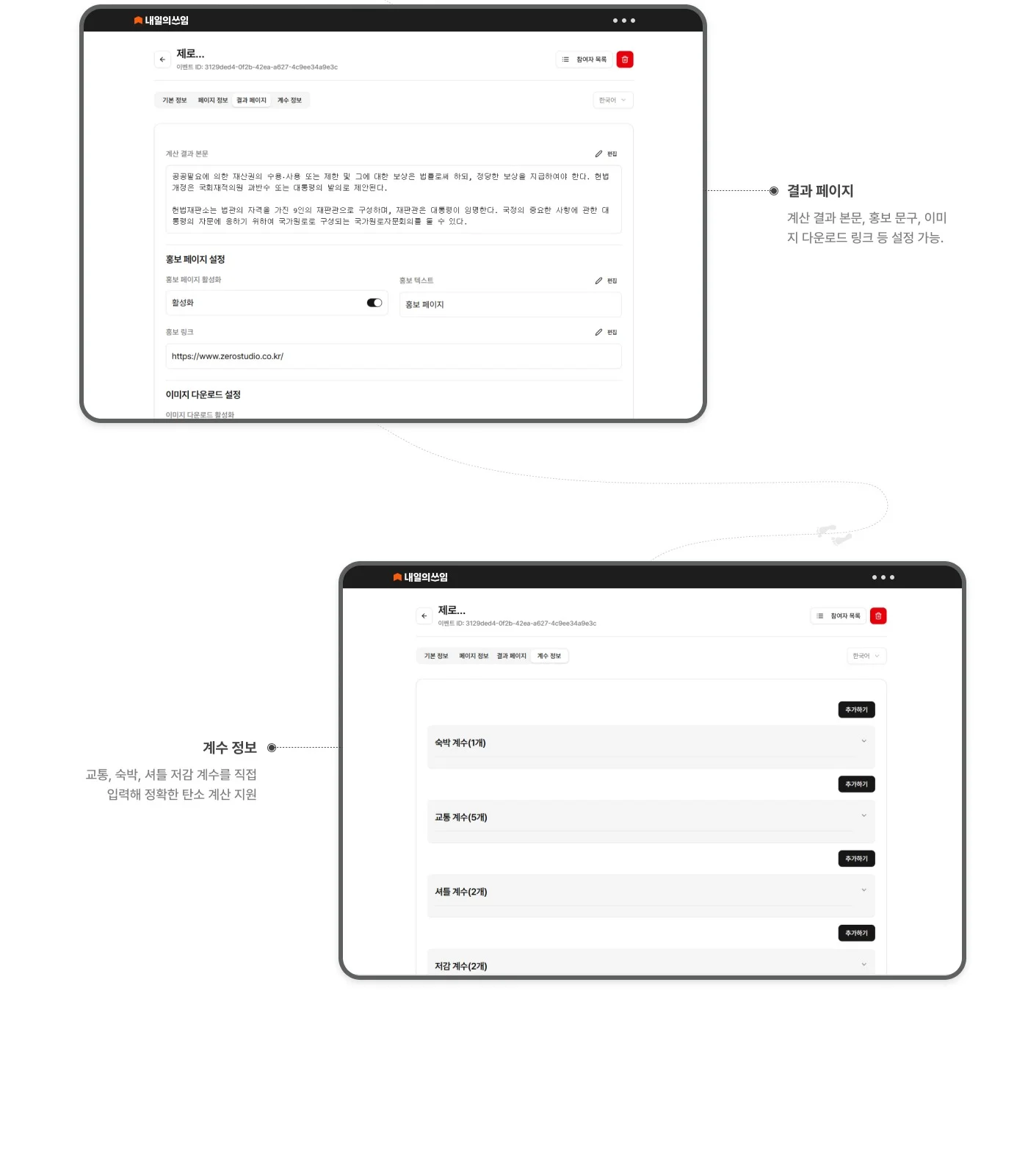 디자인 포트폴리오