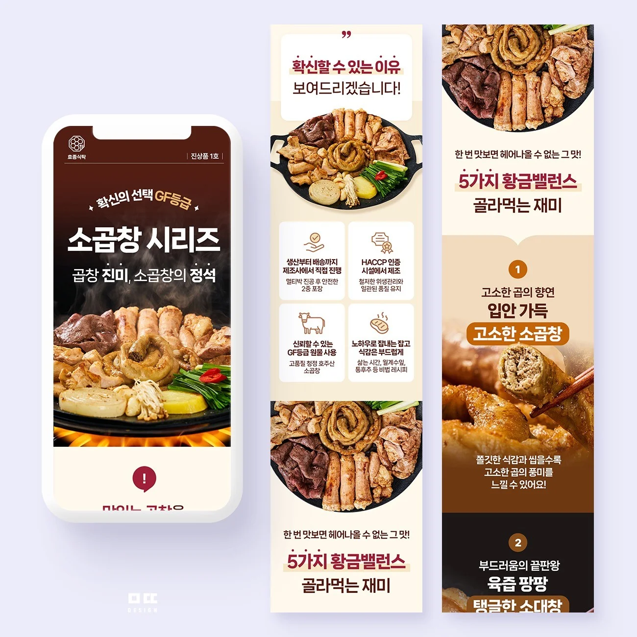 포트폴리오 메인이미지