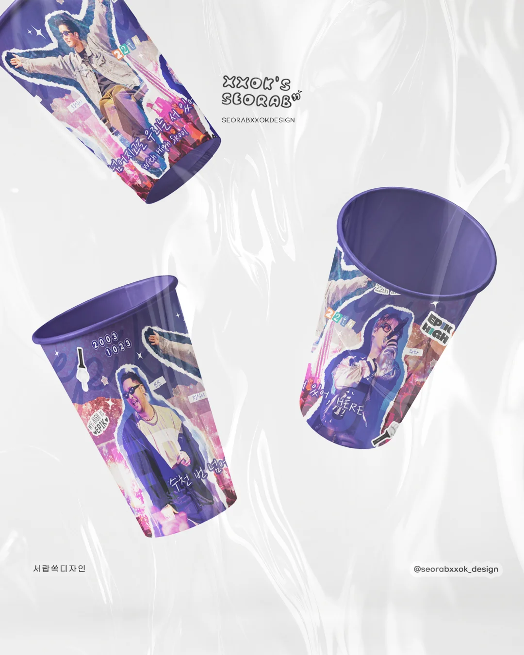 디자인 포트폴리오