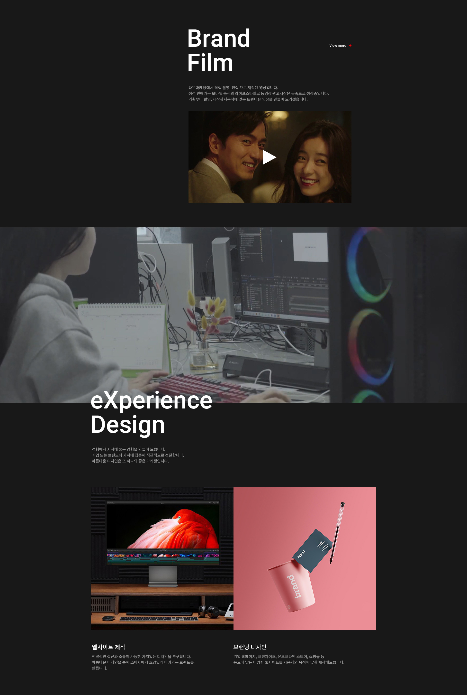 디자인 포트폴리오