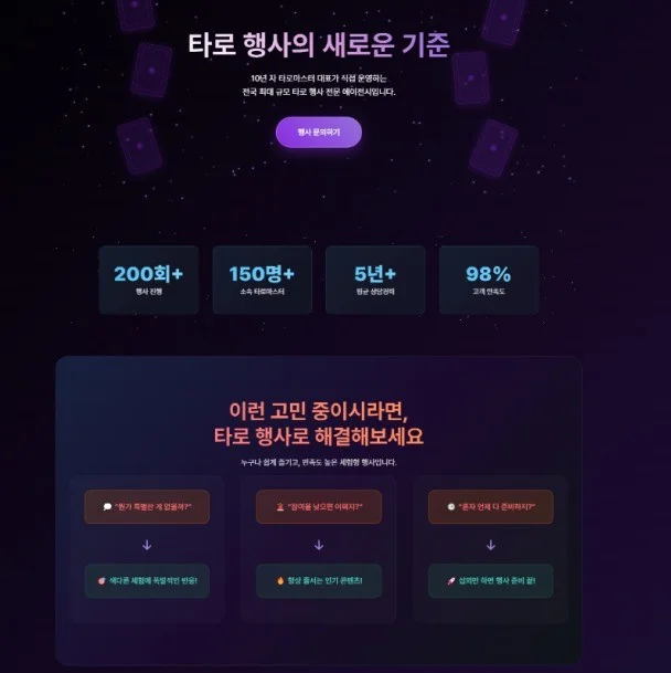 포트폴리오 메인이미지