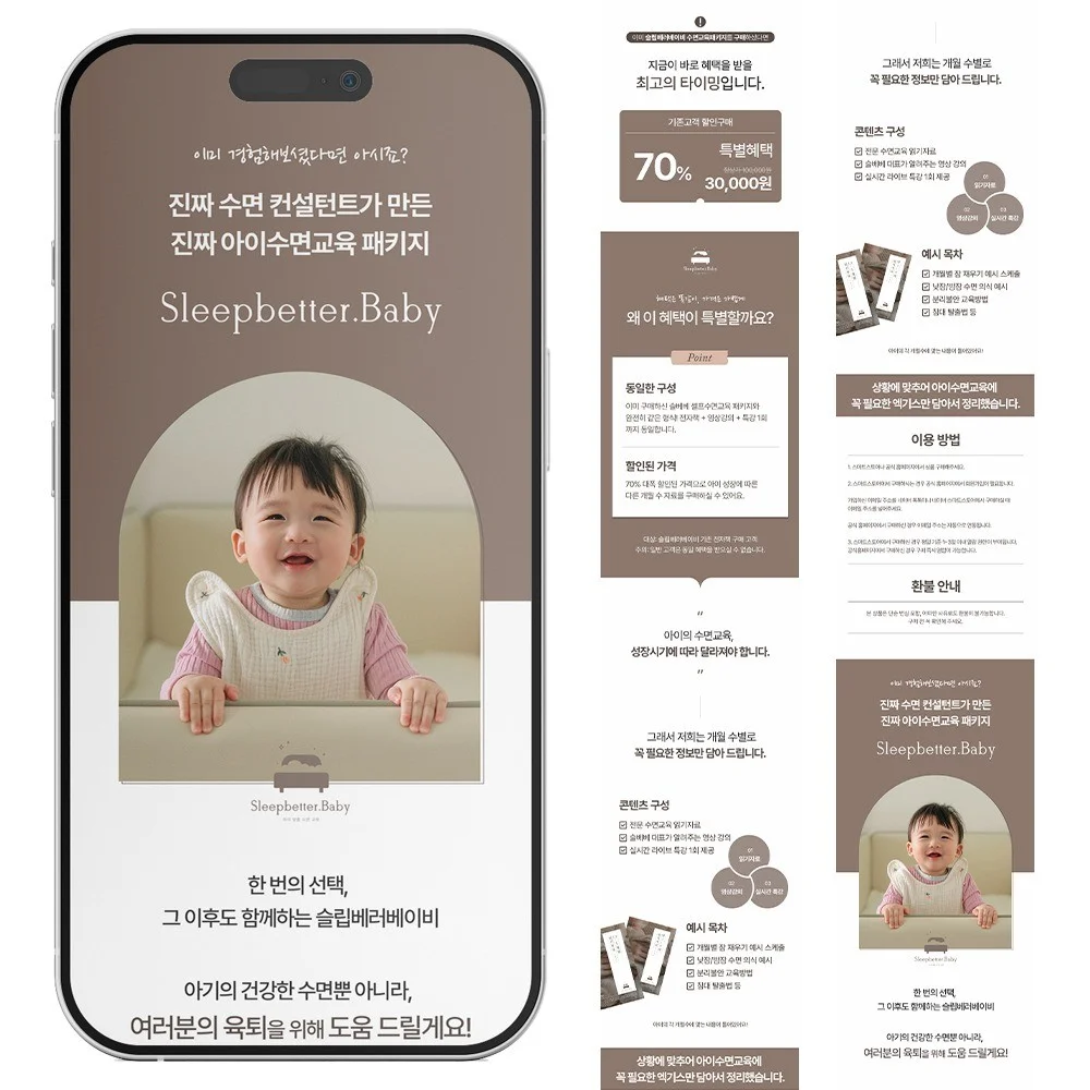 포트폴리오 메인이미지