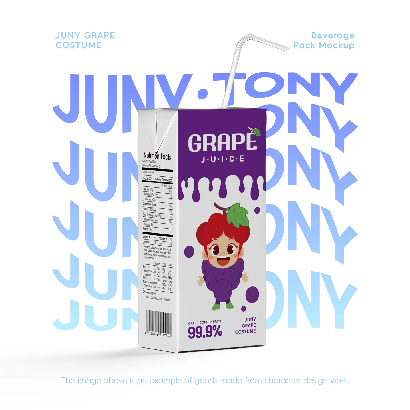 디자인 포트폴리오