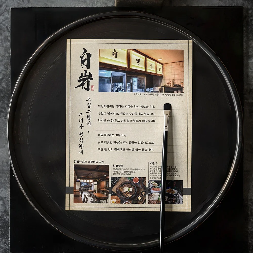 포트폴리오 메인이미지