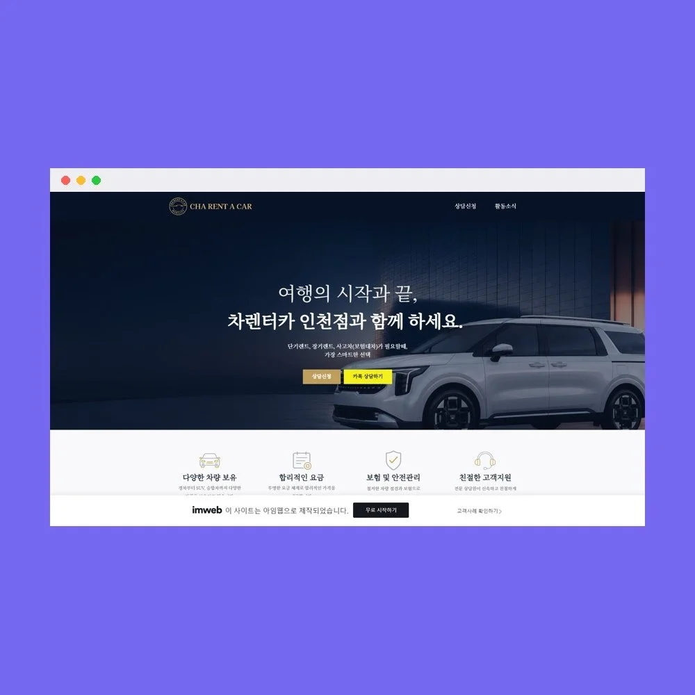포트폴리오 메인이미지