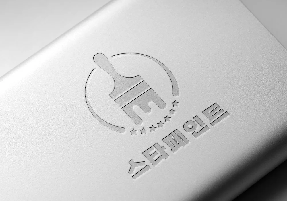 디자인 포트폴리오