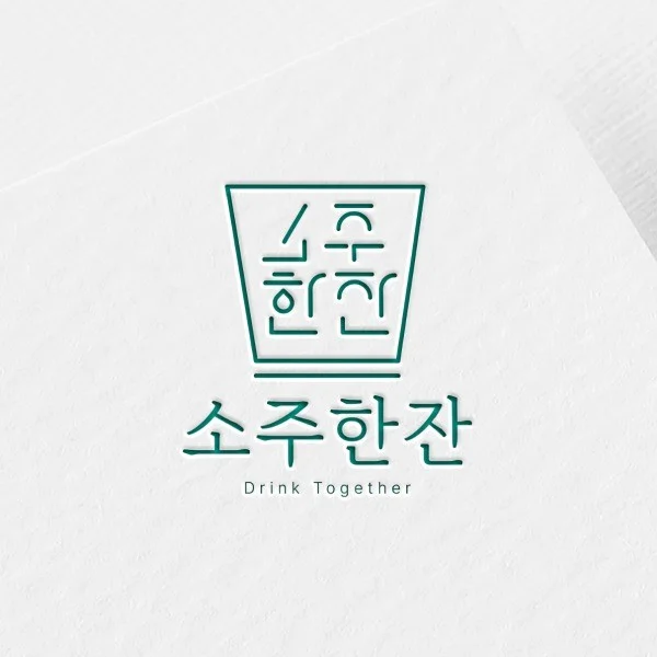 포트폴리오 메인이미지