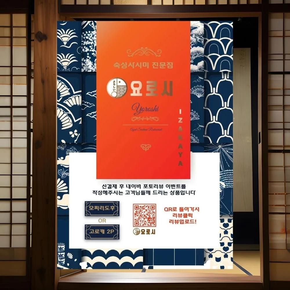 포트폴리오 메인이미지