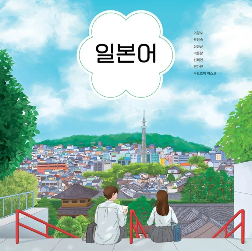 포트폴리오 메인이미지