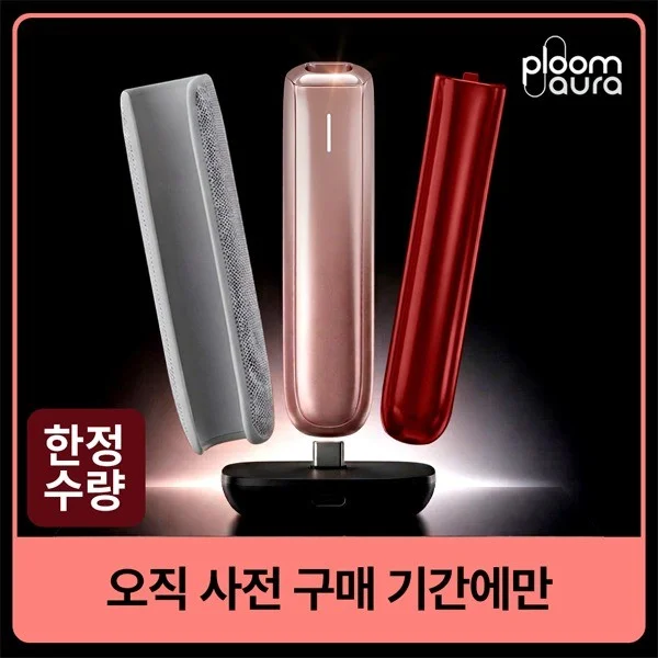 포트폴리오 메인이미지