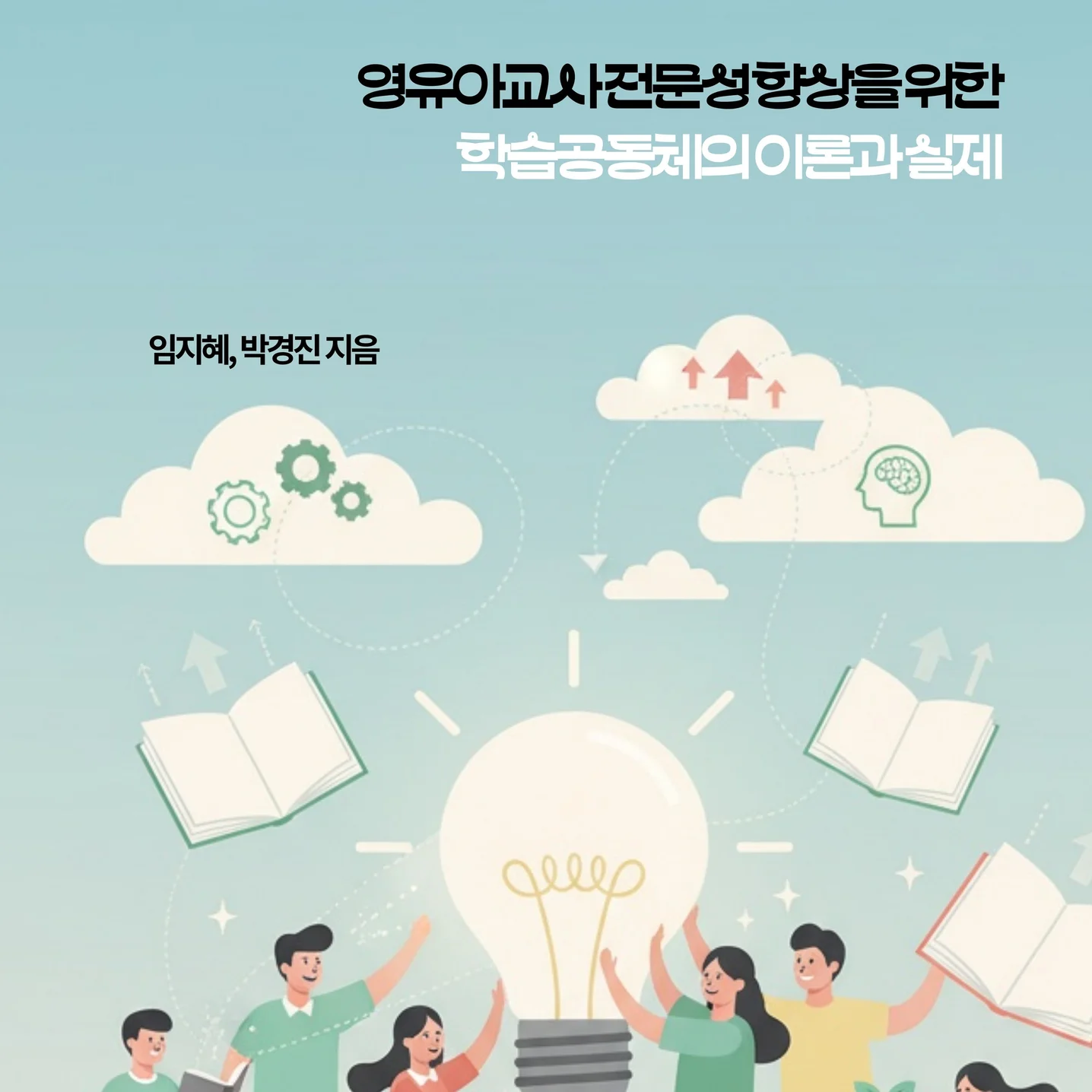 포트폴리오 메인이미지