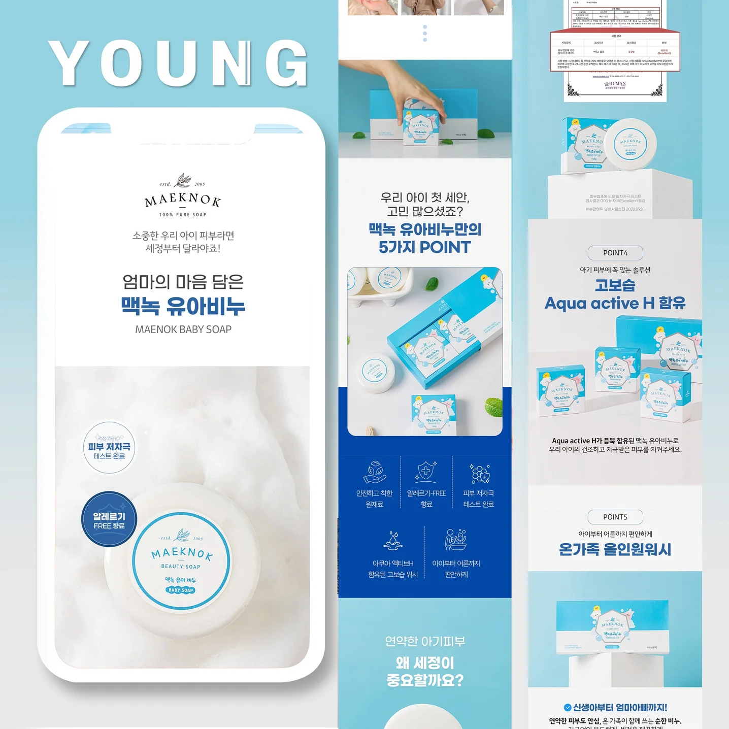 포트폴리오 메인이미지