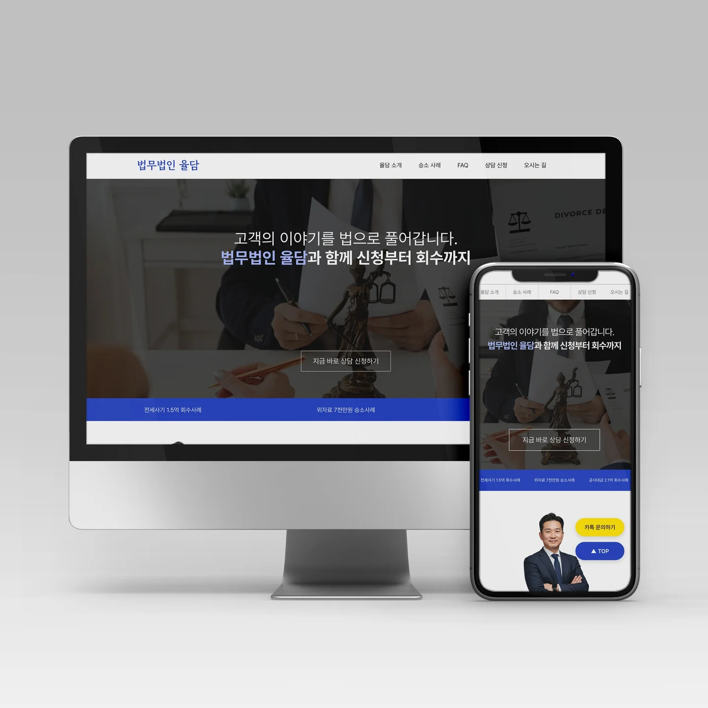 포트폴리오 메인이미지