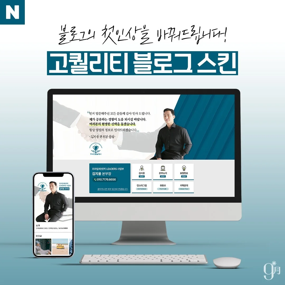 포트폴리오 메인이미지