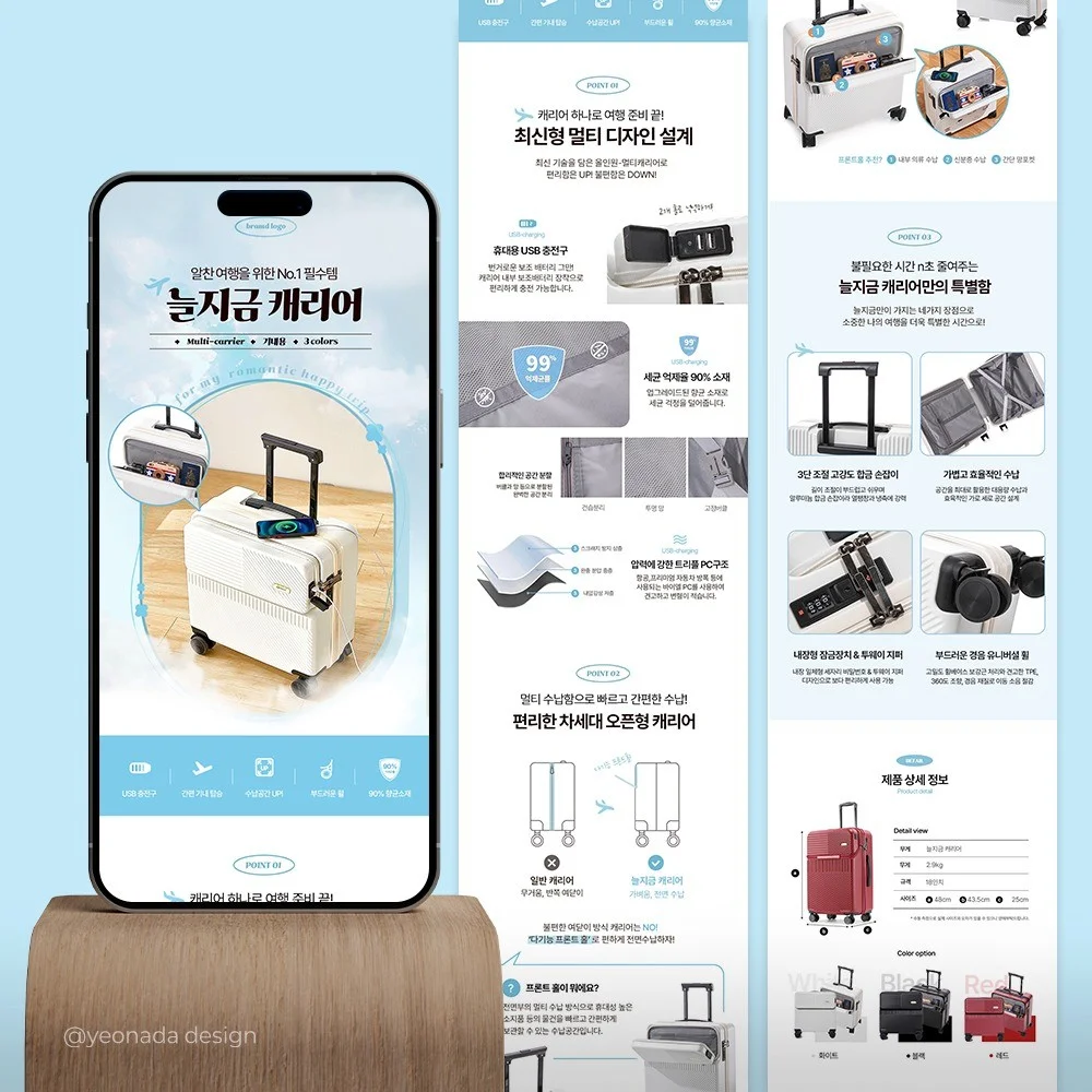 포트폴리오 메인이미지