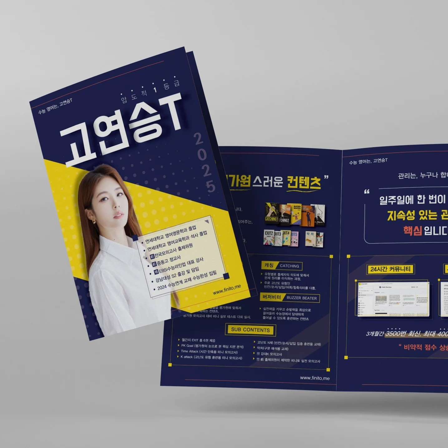 포트폴리오 메인이미지